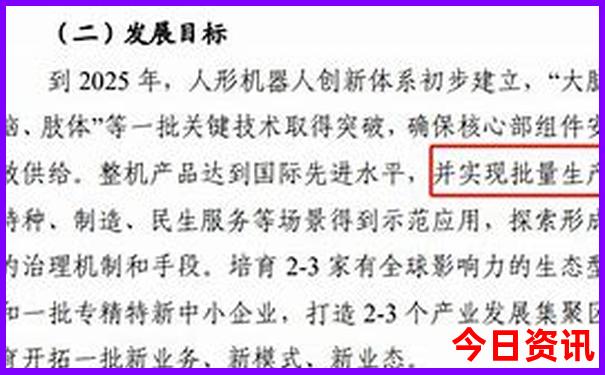 晋城有什么好玩的地方旅游景点