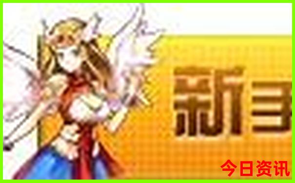 7月带孩子去哪里旅游最好