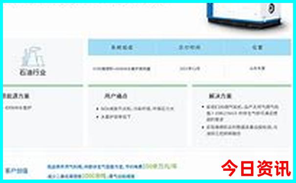 找龙脉最准的方法