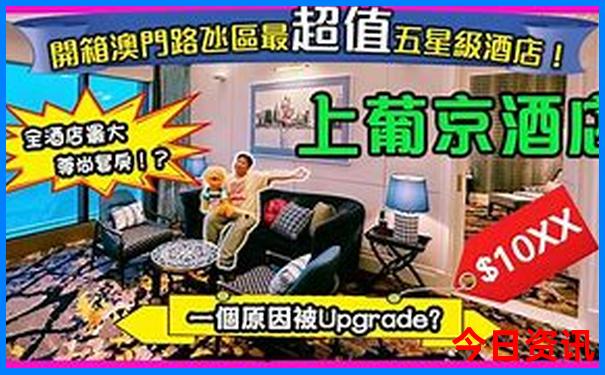 重庆市区景点分布图