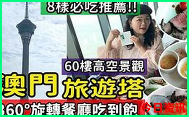 西藏游玩攻略及路线