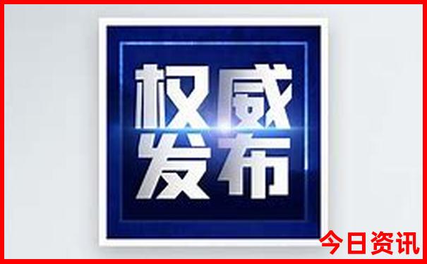 贵阳到舟山怎么走方便