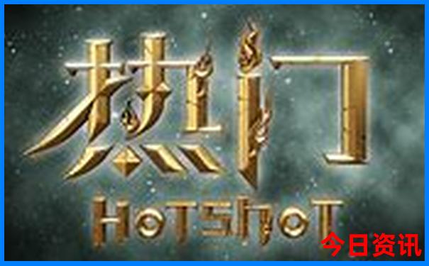 全国最好玩的地方前十名