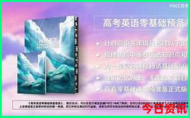贵州这个季节适合旅游吗
