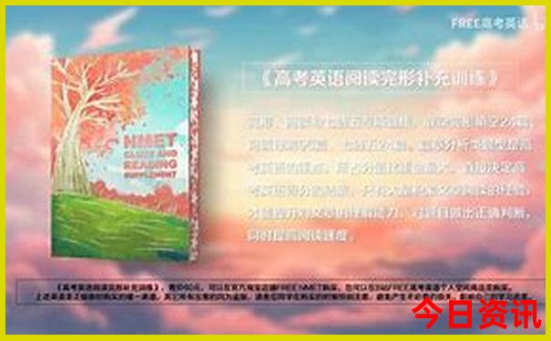 清远市区旅游必去十大景点